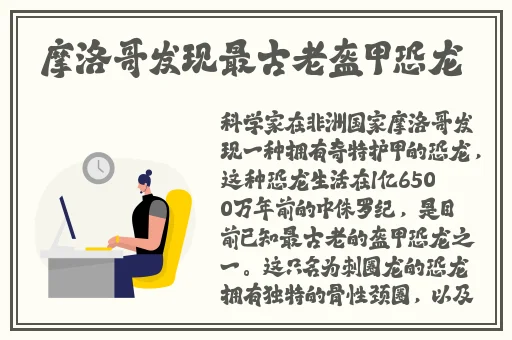 金㼛梅HD版杨梅思